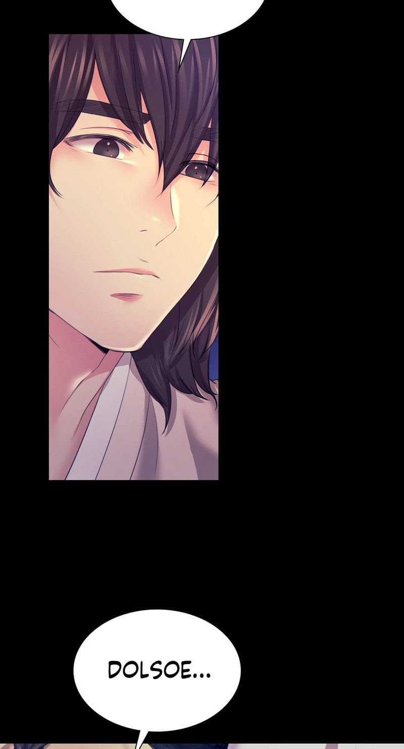 Madam (Uncensored), chapter 73, page 52 of 102