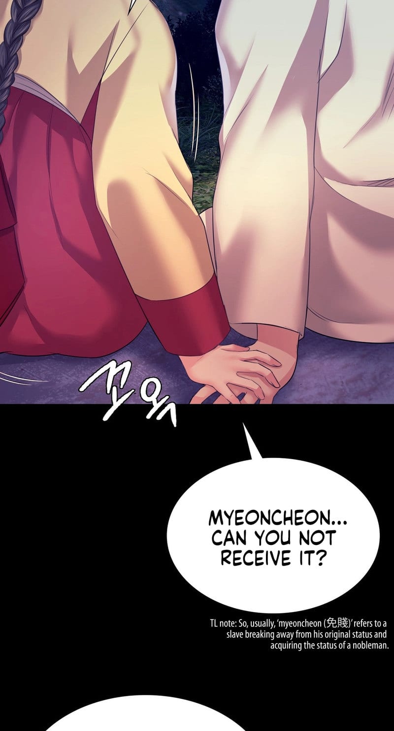 Madam (Uncensored), chapter 73, page 53 of 102