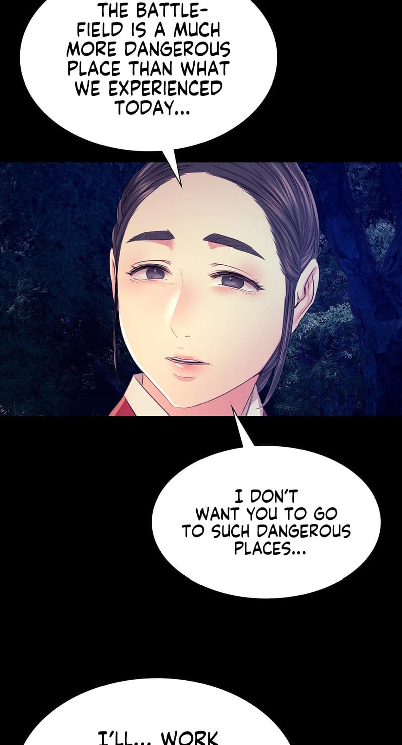 Madam (Uncensored), chapter 73, page 54 of 102
