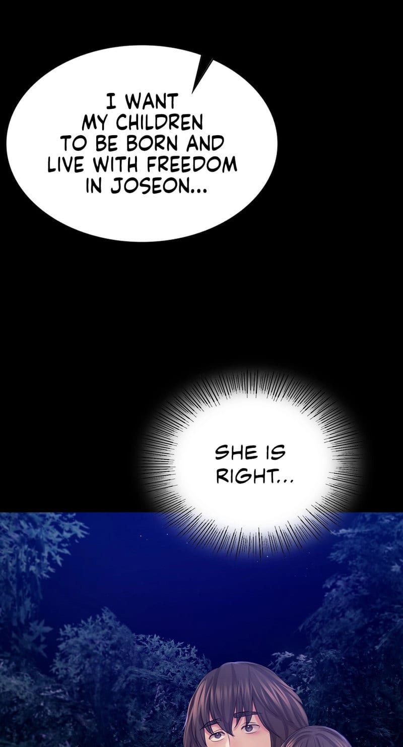 Madam (Uncensored), chapter 73, page 58 of 102