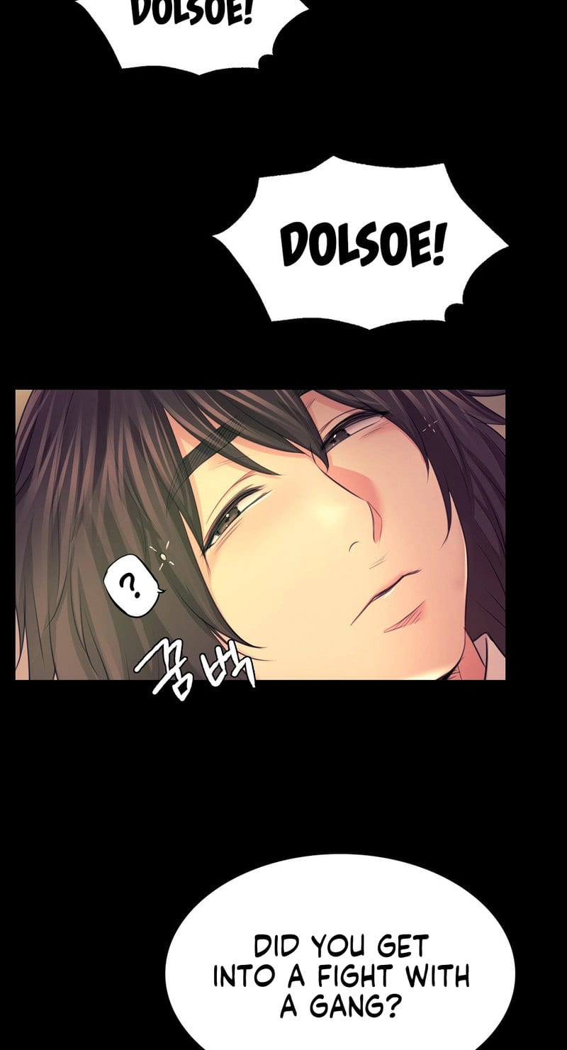 Madam (Uncensored), chapter 73, page 70 of 102