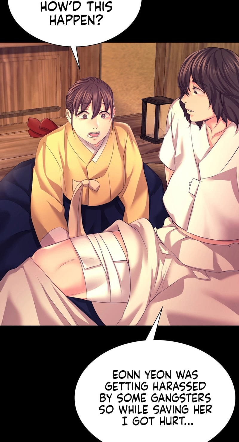 Madam (Uncensored), chapter 73, page 73 of 102