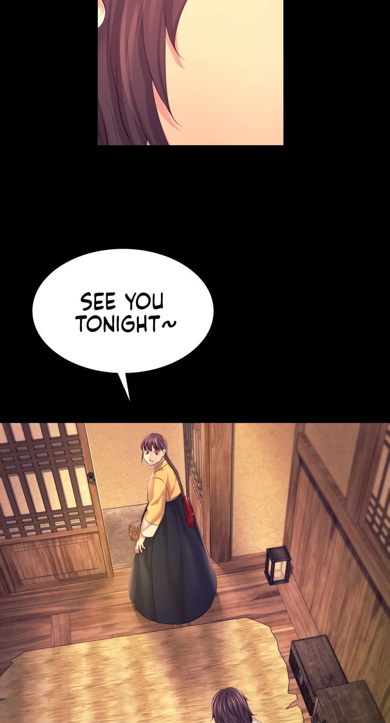 Madam (Uncensored), chapter 73, page 78 of 102