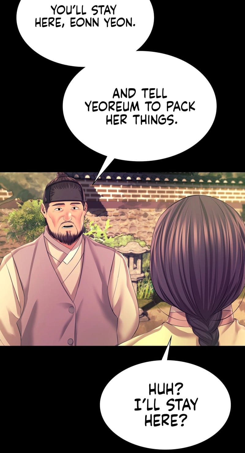 Madam (Uncensored), chapter 73, page 84 of 102