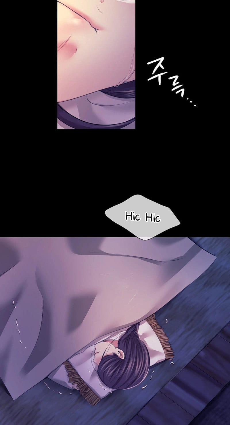 Madam (Uncensored), chapter 73, page 94 of 102