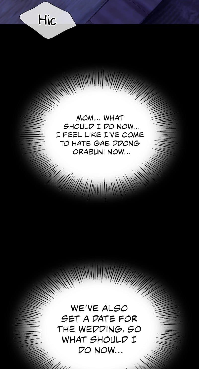 Madam (Uncensored), chapter 73, page 95 of 102
