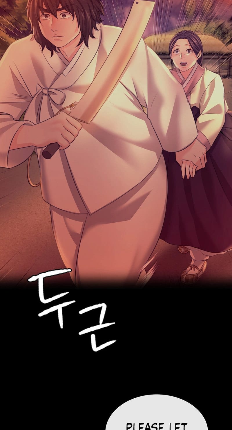 Madam (Uncensored), chapter 73, page 98 of 102