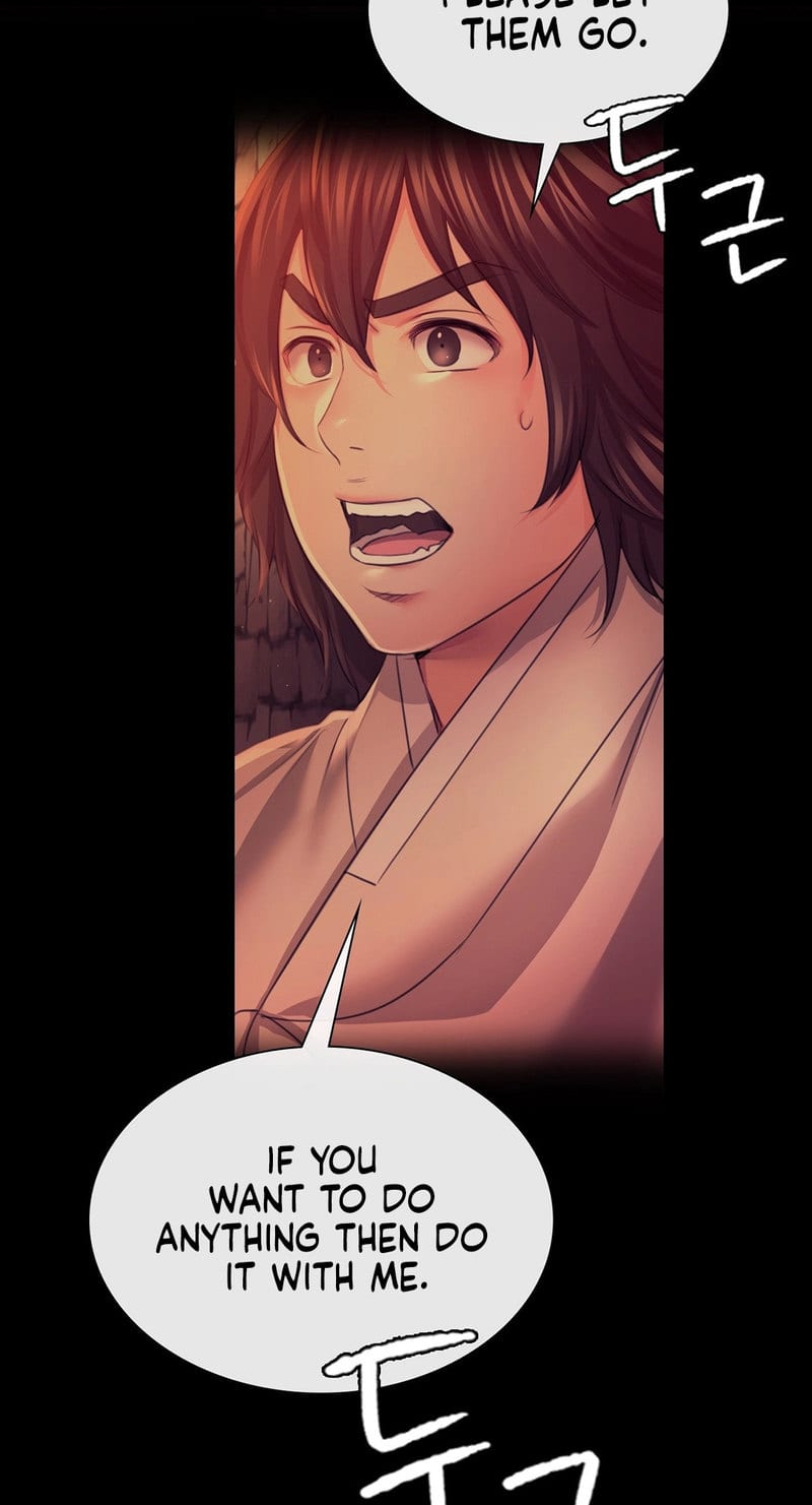 Madam (Uncensored), chapter 73, page 99 of 102