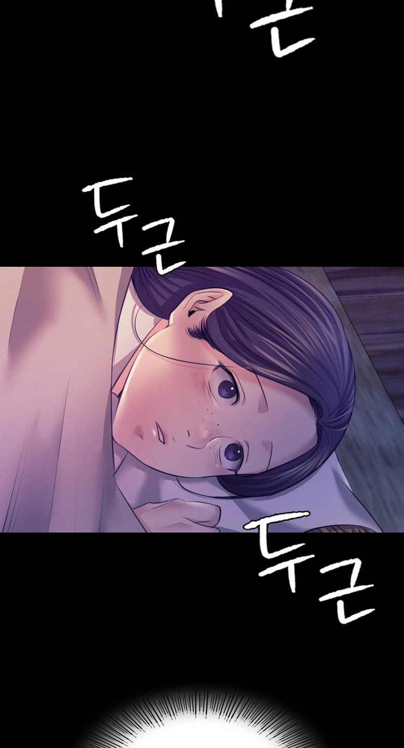 Madam (Uncensored), chapter 73, page 100 of 102