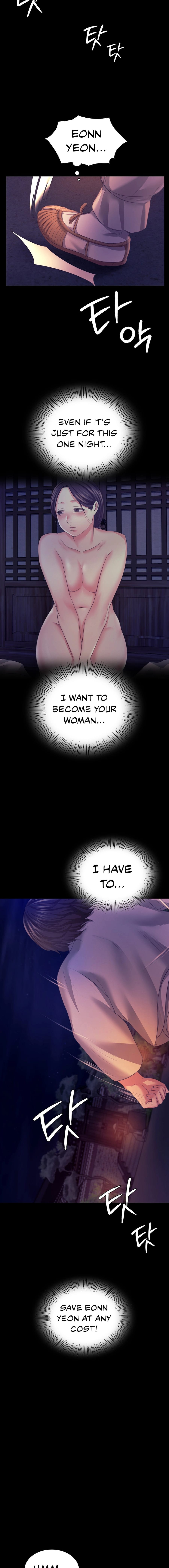 Madam (Uncensored), chapter 76, page 14 of 19