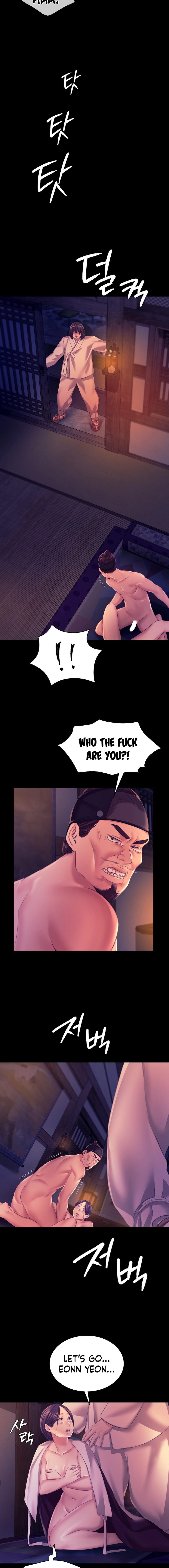 Madam (Uncensored), chapter 76, page 16 of 19