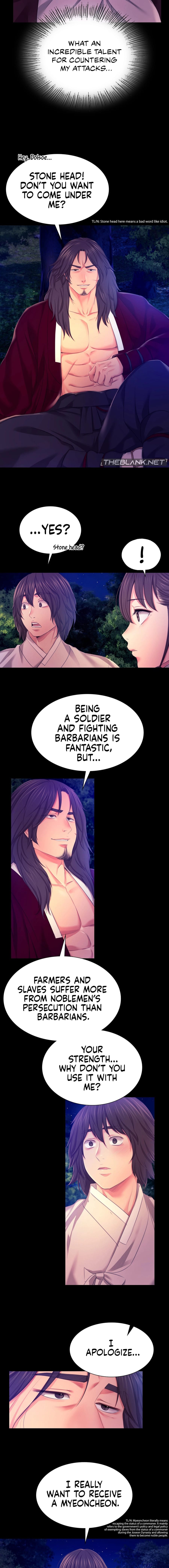 Madam (Uncensored), chapter 83, page 5 of 19