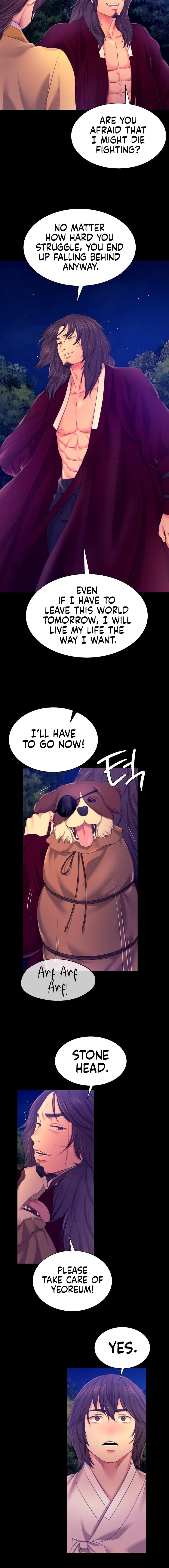 Madam (Uncensored), chapter 83, page 7 of 19