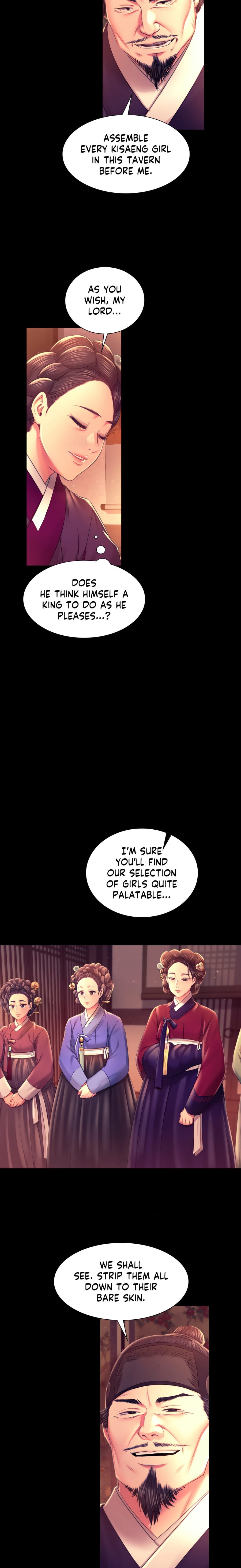 Madam (Uncensored), chapter 89, page 16 of 23