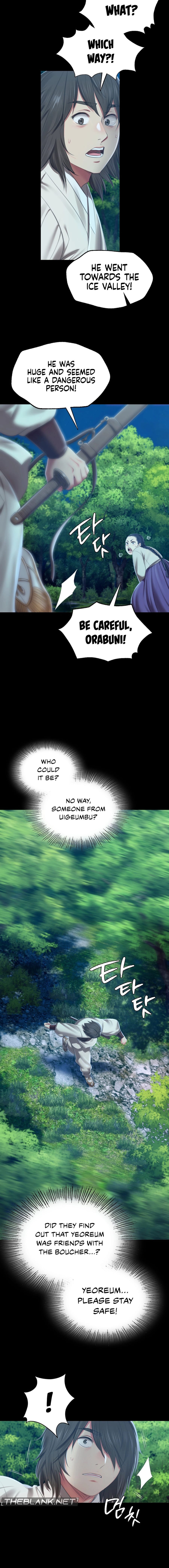 Madam (Uncensored), chapter 91, page 14 of 16