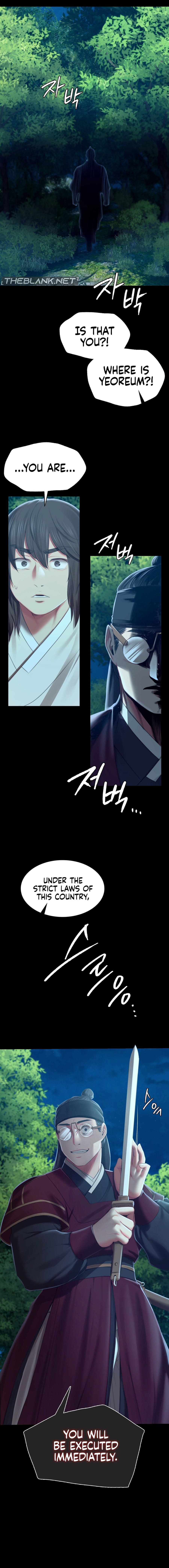 Madam (Uncensored), chapter 91, page 15 of 16