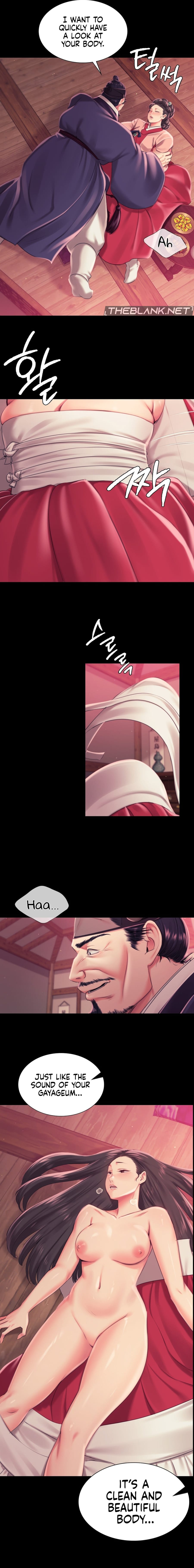 Madam (Uncensored), chapter 97, page 7 of 17