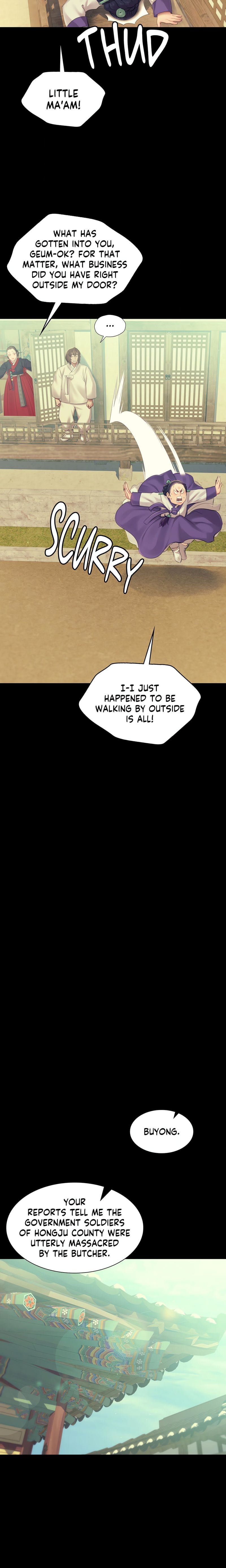 Madam (Uncensored), chapter 136, page 8 of 23