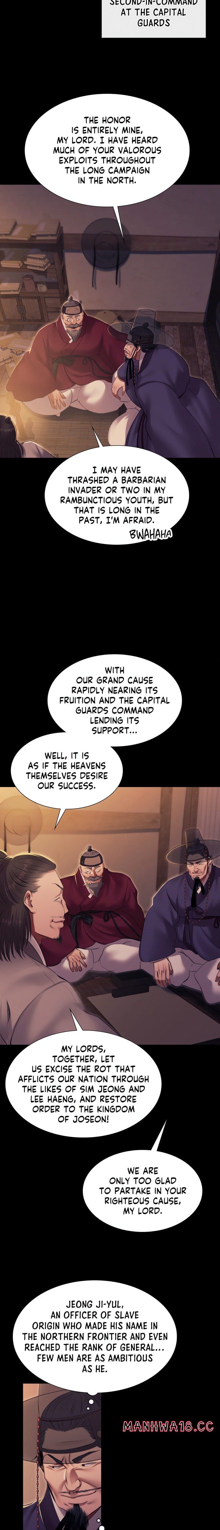 Madam (Uncensored), chapter 166, page 5 of 23