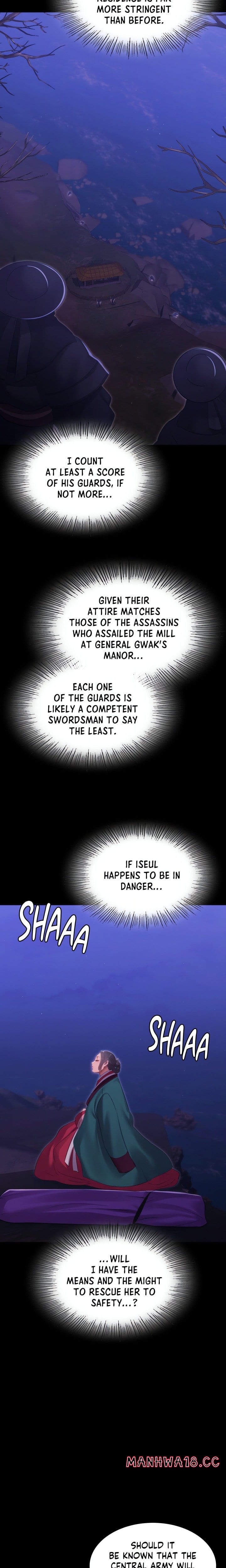 Madam (Uncensored), chapter 166, page 8 of 23