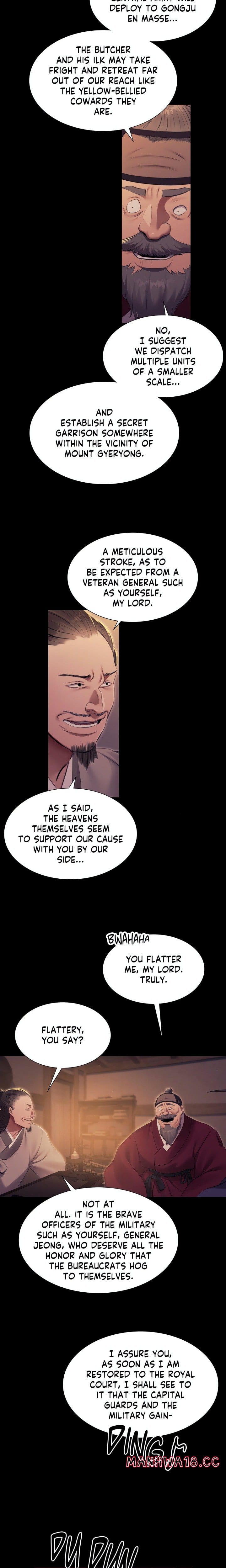 Madam (Uncensored), chapter 166, page 9 of 23