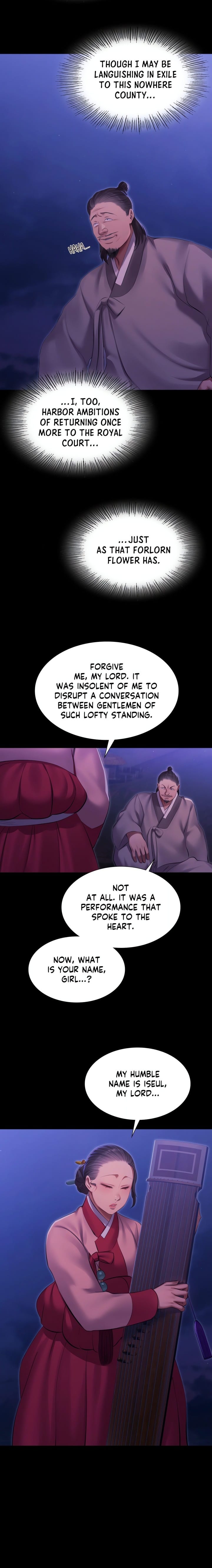 Madam (Uncensored), chapter 166, page 14 of 23