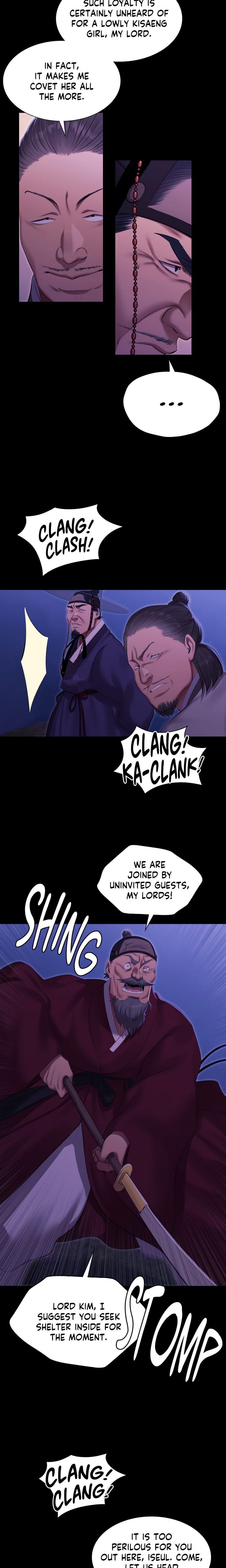 Madam (Uncensored), chapter 166, page 17 of 23