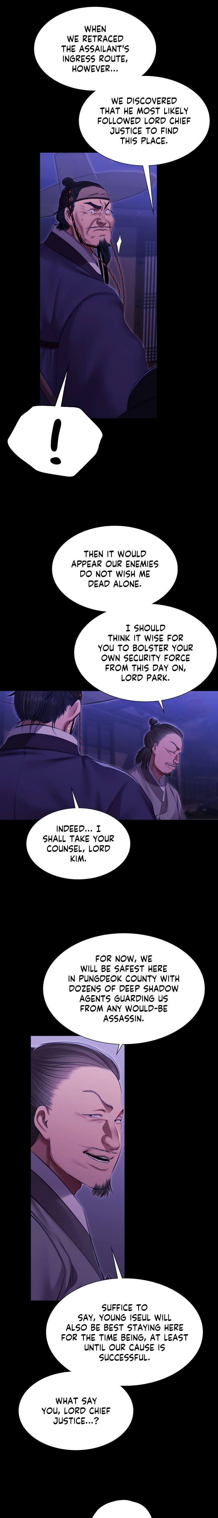 Madam (Uncensored), chapter 166, page 20 of 23