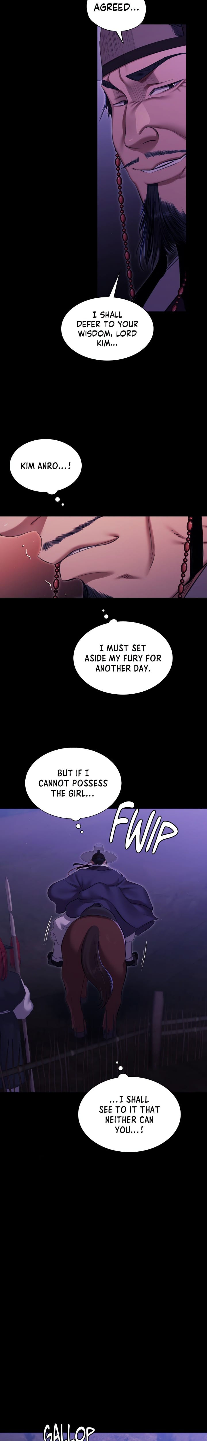 Madam (Uncensored), chapter 166, page 21 of 23