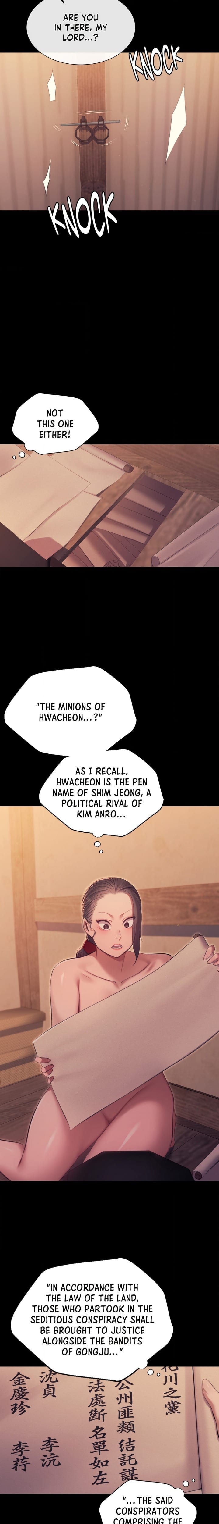 Madam (Uncensored), chapter 175, page 5 of 22