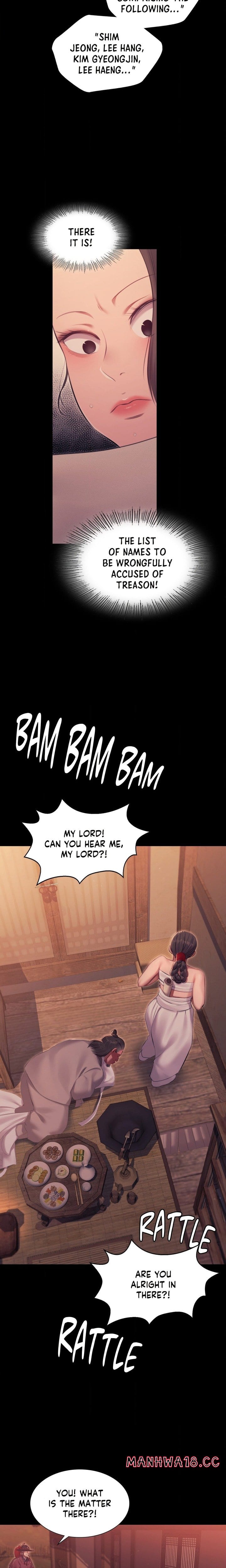 Madam (Uncensored), chapter 175, page 6 of 22
