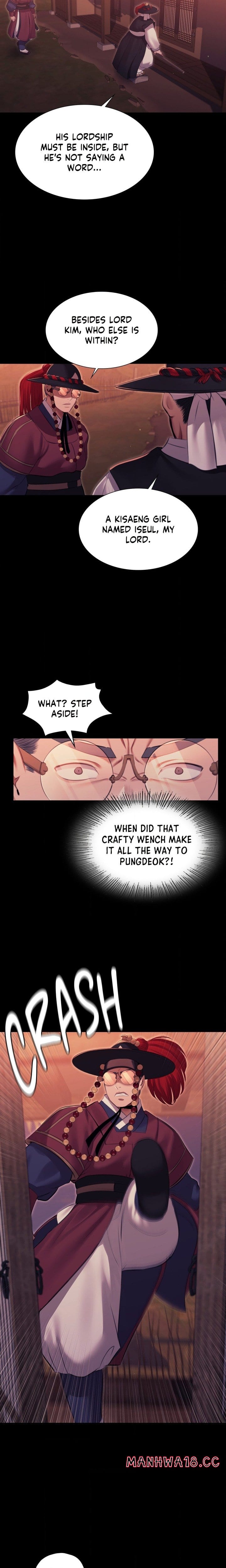 Madam (Uncensored), chapter 175, page 7 of 22