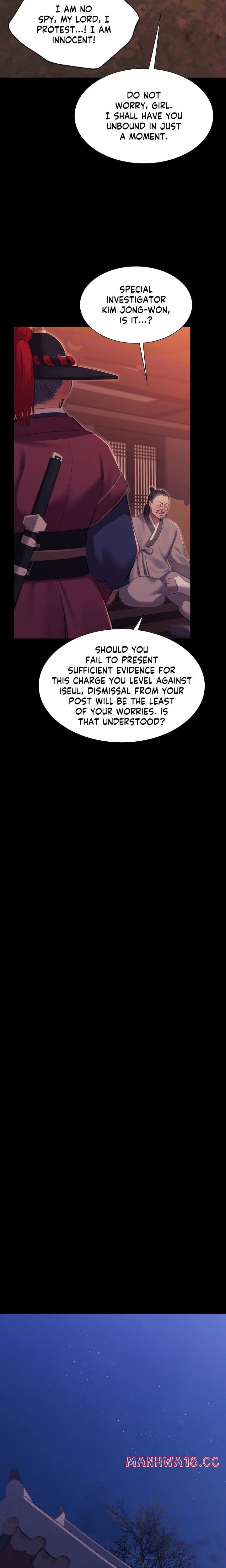 Madam (Uncensored), chapter 175, page 12 of 22