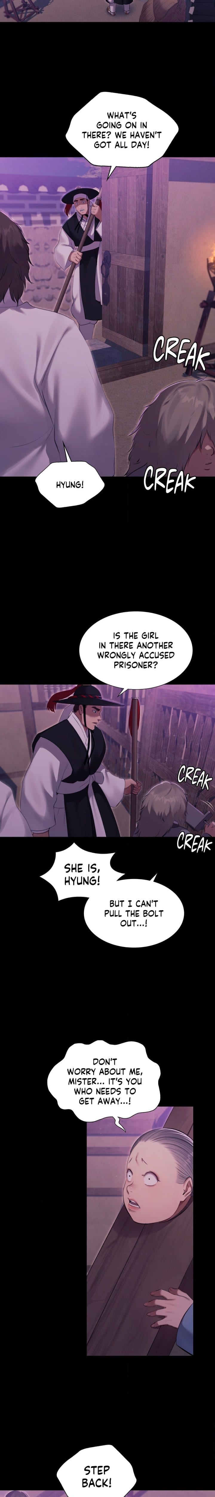 Madam (Uncensored), chapter 178, page 5 of 21
