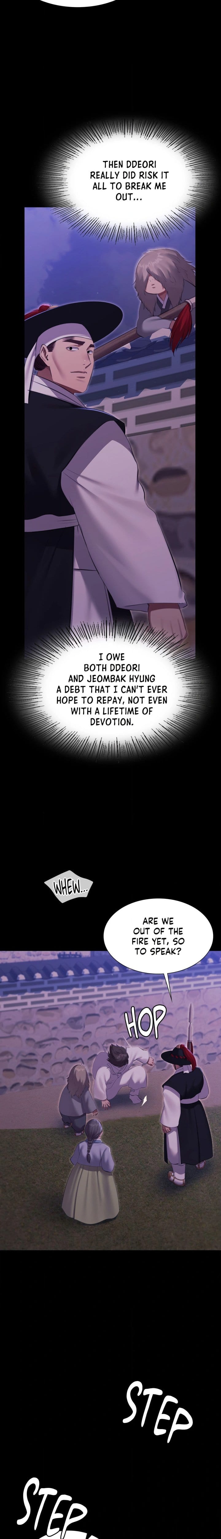 Madam (Uncensored), chapter 178, page 9 of 21