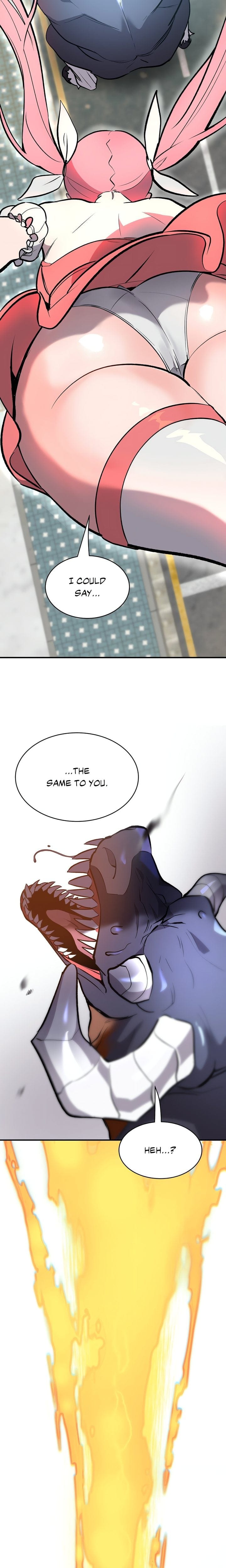 Magic Girl Service (Uncensored), chapter 1, page 10 of 23