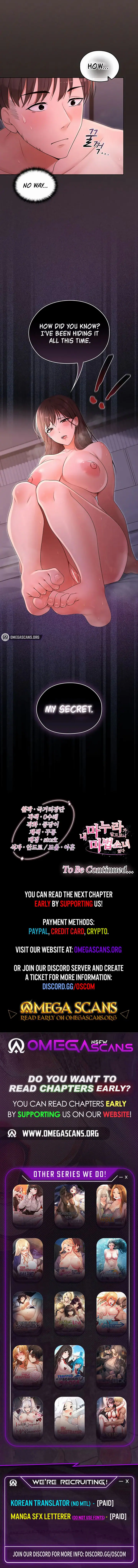 Magical Girl Wife (Uncensored), chapter 4, page 12 of 12