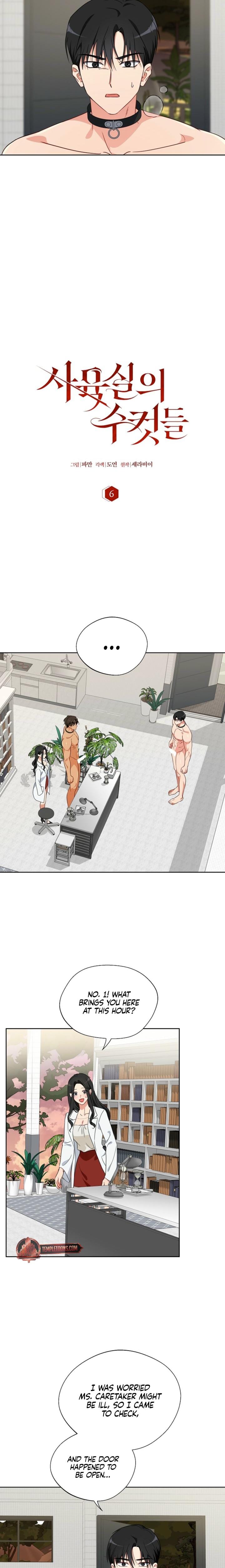 Males of the Breeding Room (Uncensored), chapter 6, page 6 of 17