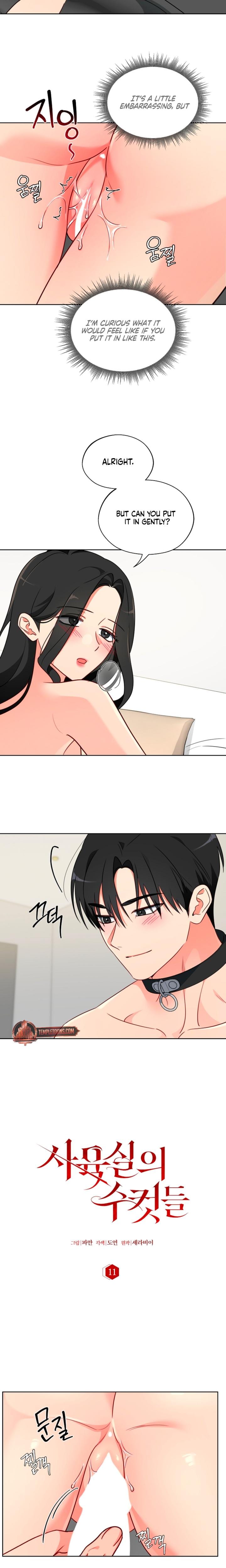 Males of the Breeding Room (Uncensored), chapter 11, page 5 of 16