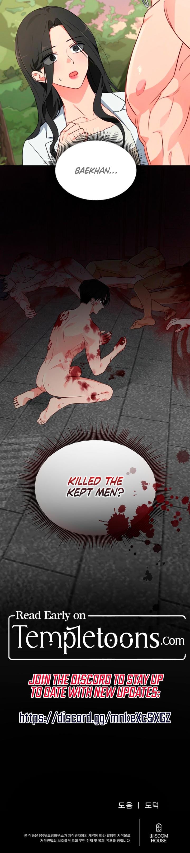 Males of the Breeding Room (Uncensored), chapter 11, page 16 of 16