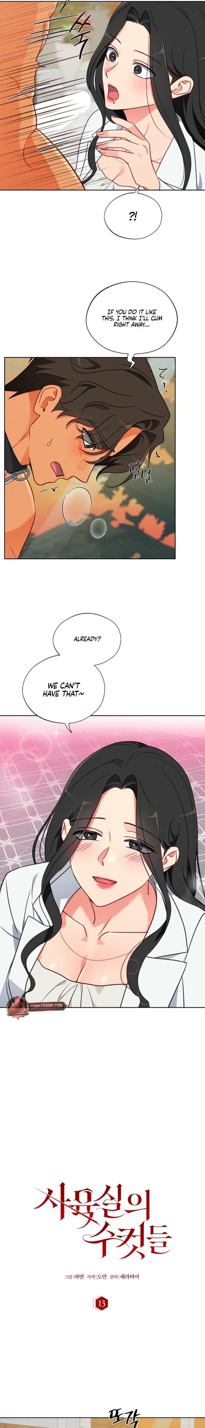 Males of the Breeding Room (Uncensored), chapter 13, page 7 of 16