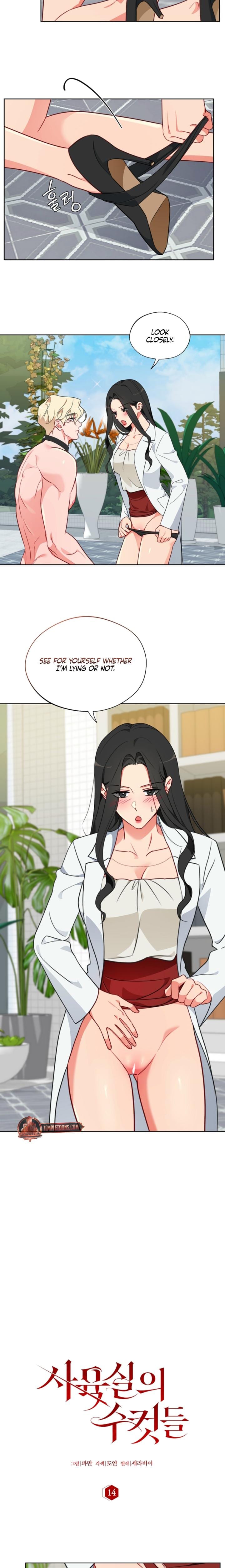 Males of the Breeding Room (Uncensored), chapter 14, page 5 of 15