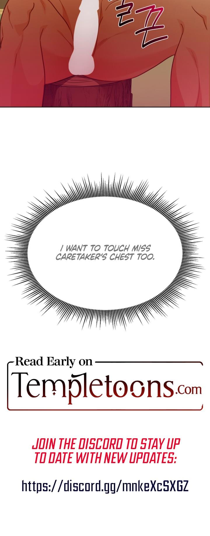 Males of the Breeding Room (Uncensored), chapter 20, page 18 of 18