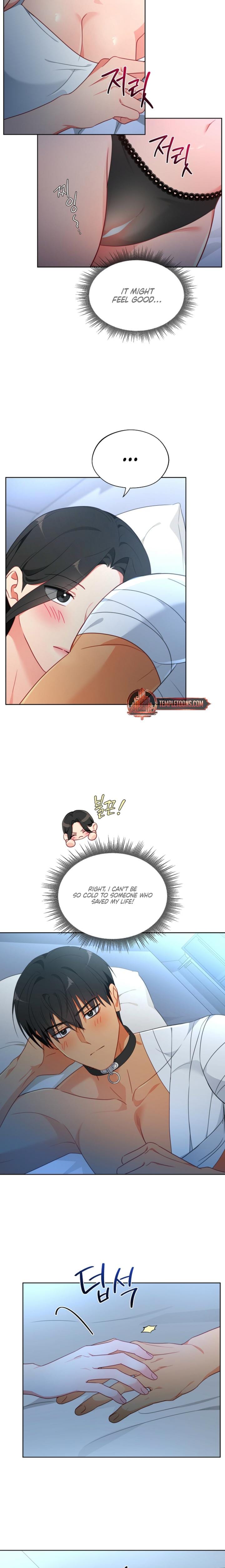 Males of the Breeding Room (Uncensored), chapter 21, page 11 of 18