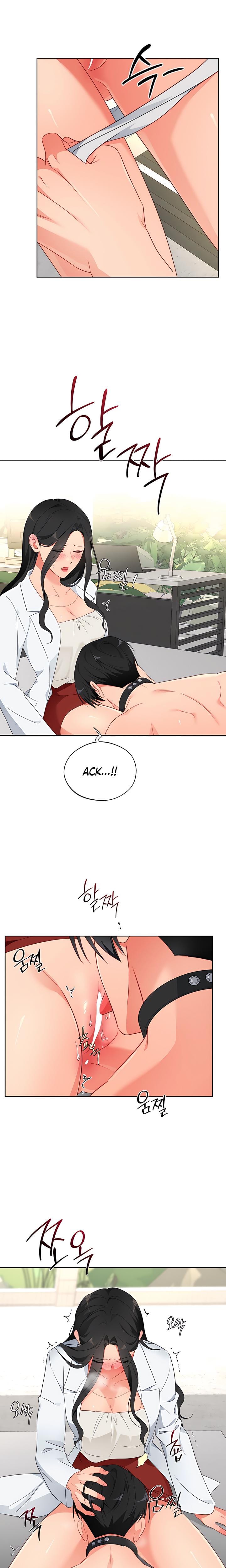 Males of the Breeding Room (Uncensored), chapter 23, page 8 of 19