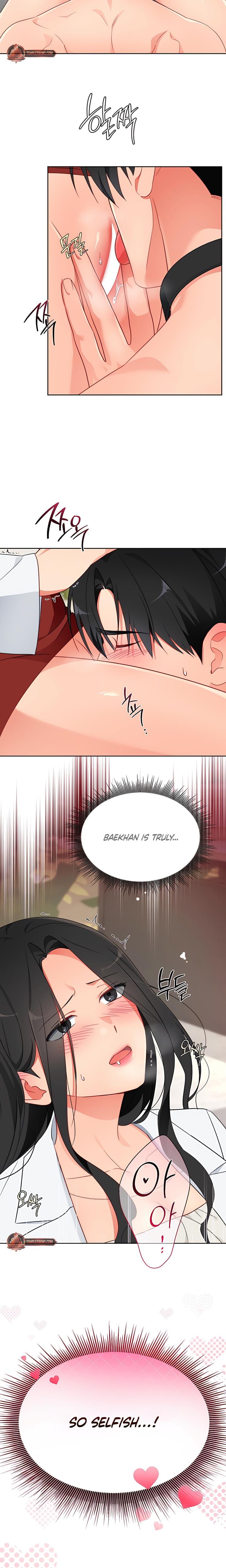 Males of the Breeding Room (Uncensored), chapter 23, page 9 of 19