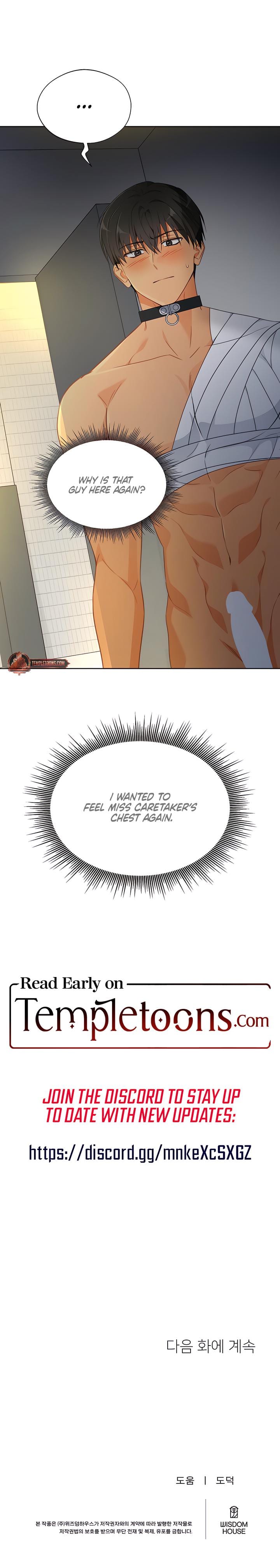 Males of the Breeding Room (Uncensored), chapter 23, page 19 of 19