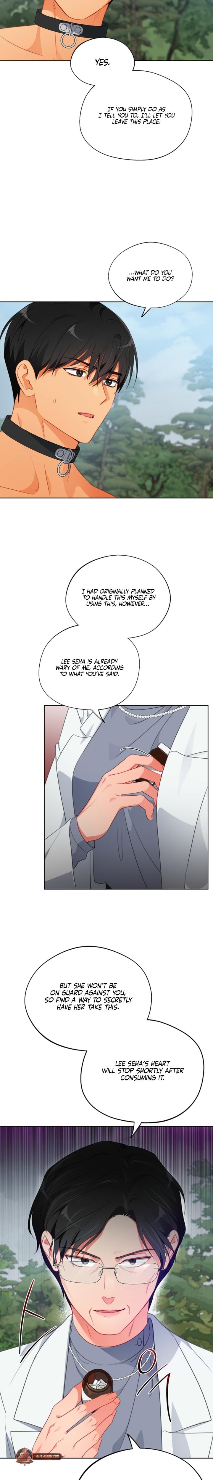 Males of the Breeding Room (Uncensored), chapter 26, page 6 of 18