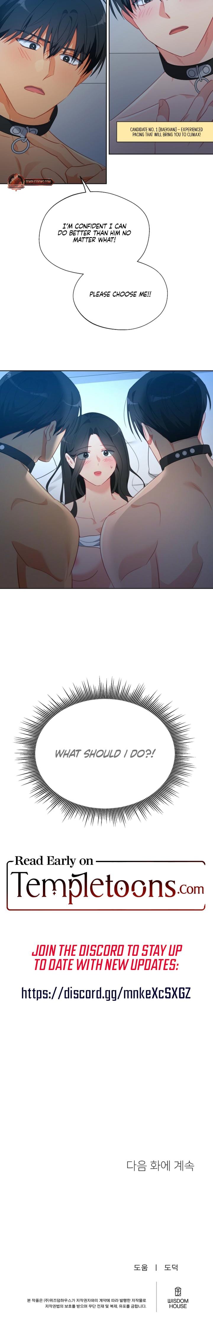 Males of the Breeding Room (Uncensored), chapter 27, page 18 of 18