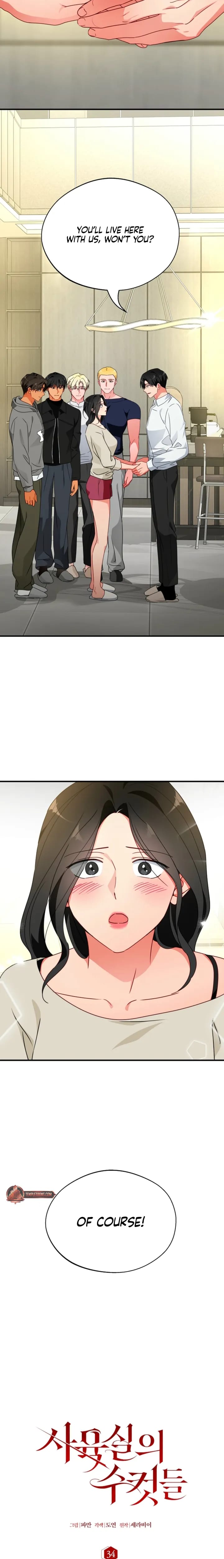 Males of the Breeding Room (Uncensored), chapter 34, page 6 of 21